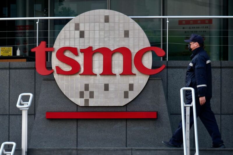 TSMC's headquarters, seen here, are in Hsinchu, Taiwan.