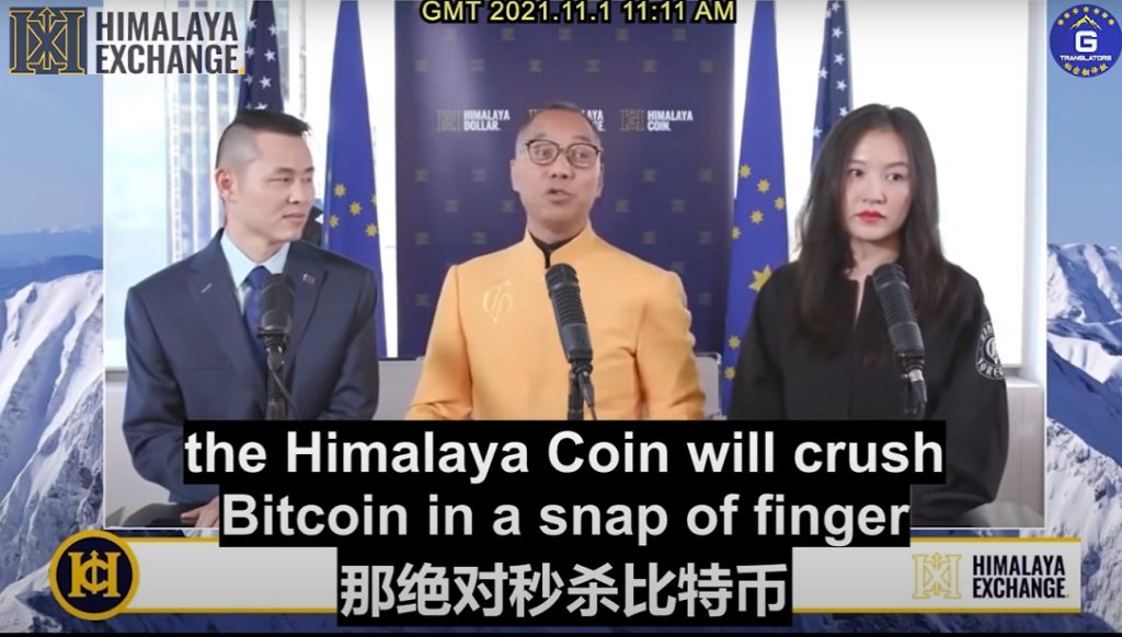 Guo Wengui promoting the purported benefits of the Himalaya Coin in 2021 (Youtube)