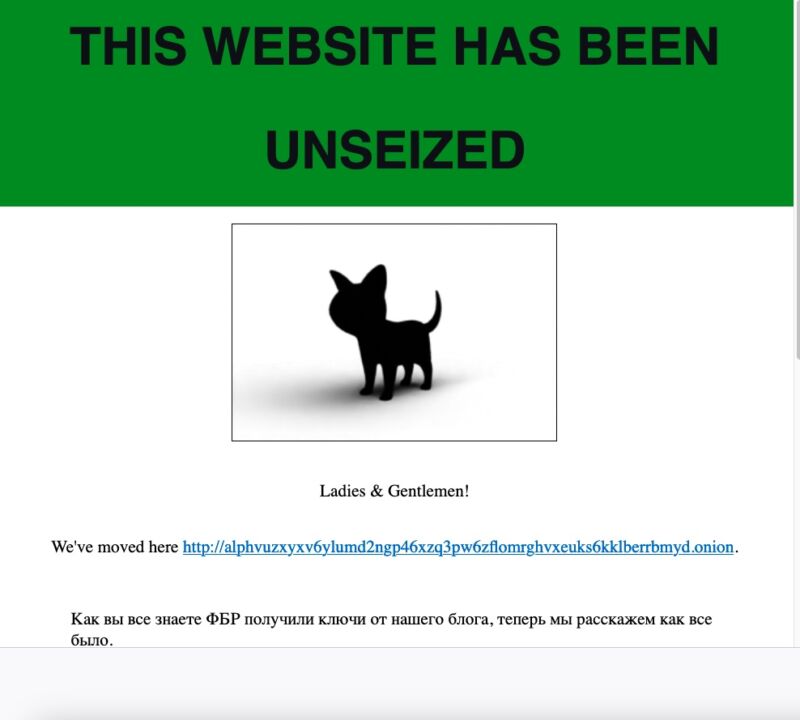 Shortly after the FBI posted a notice saying it had seized the dark-web site of AlphV, the ransomware group posted this notice claiming otherwise.