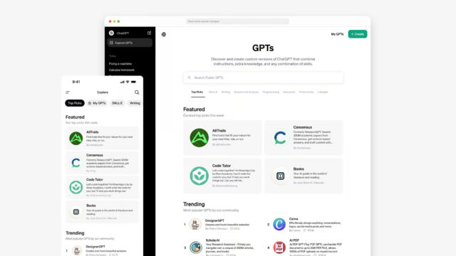 A screenshot of the OpenAI GPT Store provided by OpenAI.