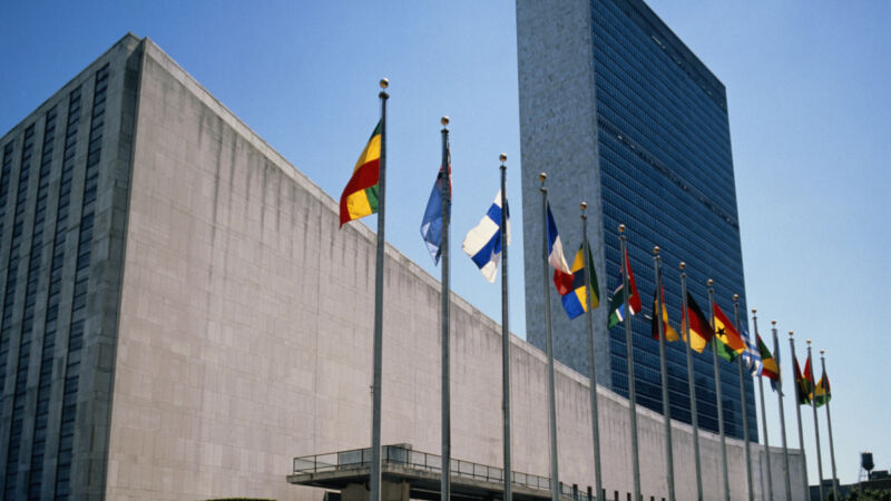 The United Nations building in New York.